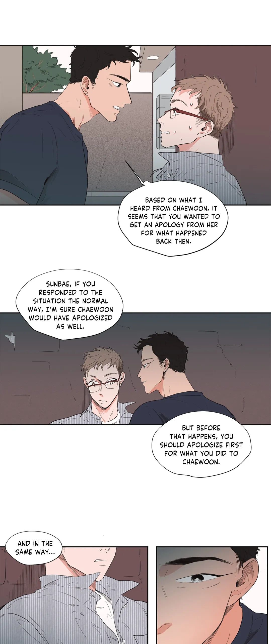 Love Barometer Manhwa - Chapter 52 Page 10