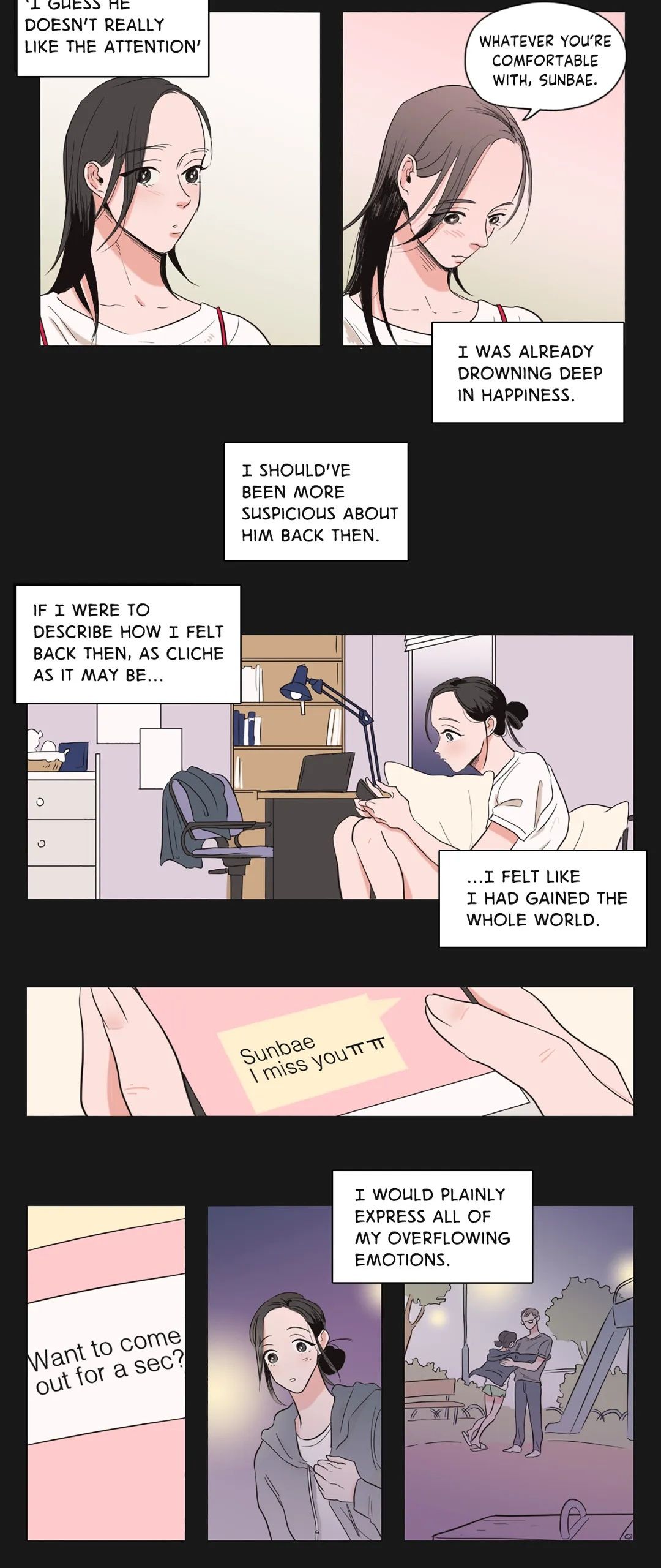 Love Barometer Manhwa - Chapter 17 Page 3