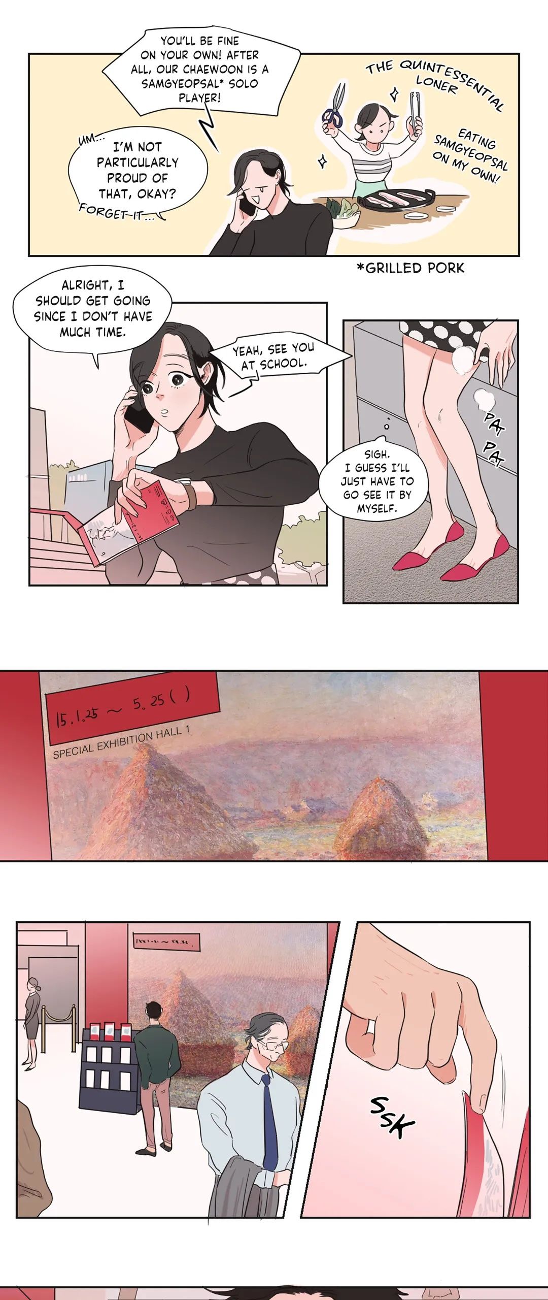 Love Barometer Manhwa - Chapter 17 Page 16