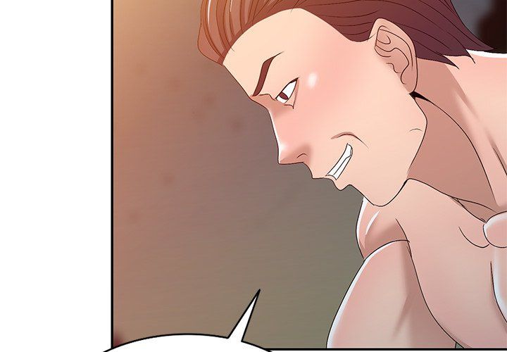 Daydream Manhwa - Chapter 23 Page 1