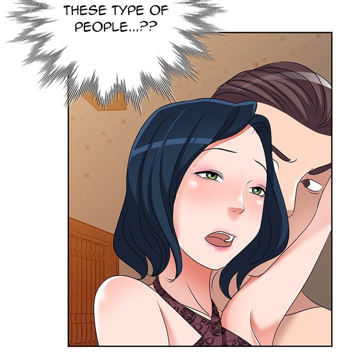 Daydream Manhwa - Chapter 23 Page 39