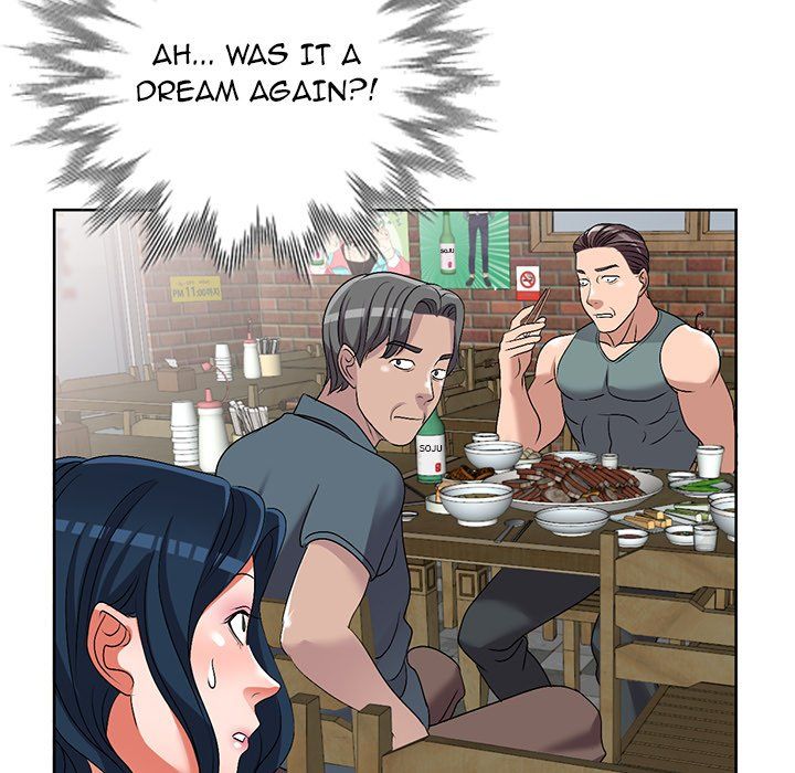 Daydream Manhwa - Chapter 23 Page 93