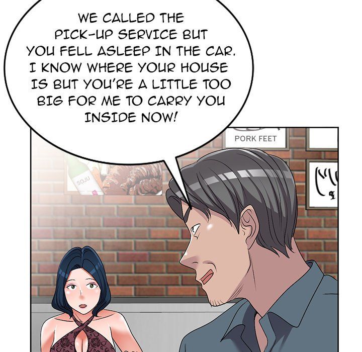 Daydream Manhwa - Chapter 23 Page 97