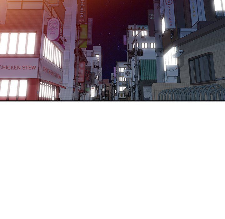 Daydream Manhwa - Chapter 23 Page 109