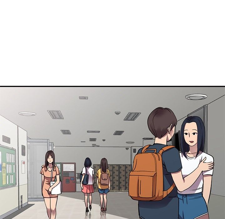 Daydream Manhwa - Chapter 1 Page 16