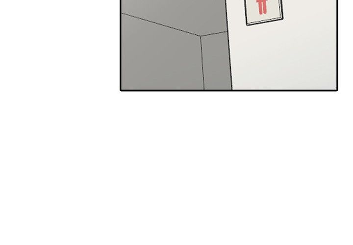 Daydream Manhwa - Chapter 1 Page 1