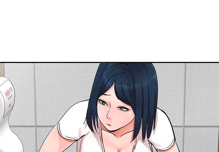 Daydream Manhwa - Chapter 1 Page 2