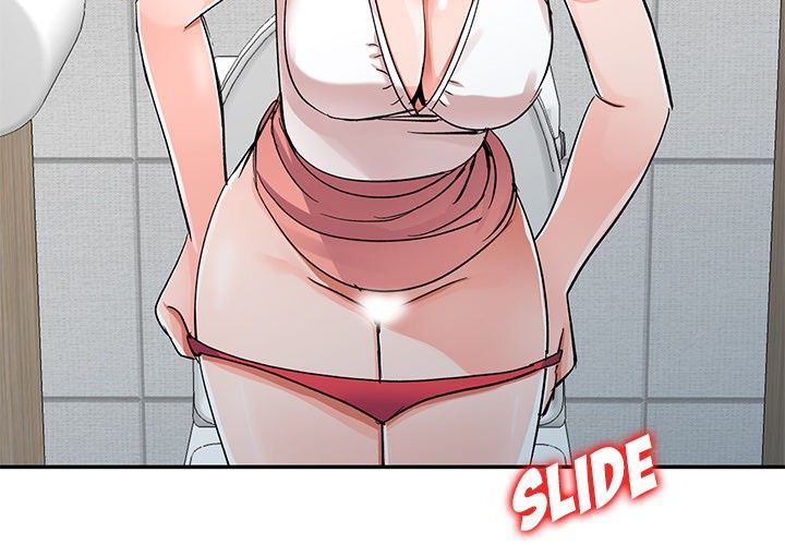 Daydream Manhwa - Chapter 1 Page 3