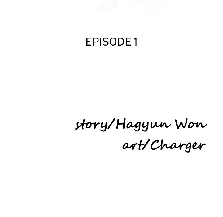 Daydream Manhwa - Chapter 1 Page 48