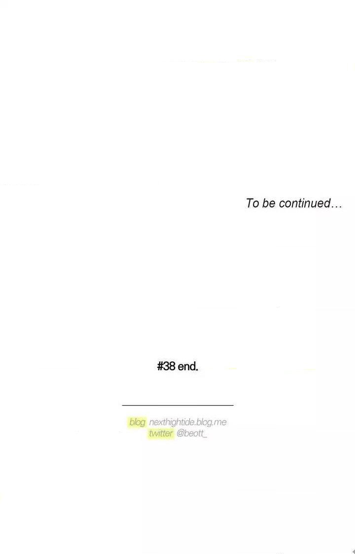 Forever Mine Manhwa - Chapter 38 Page 12