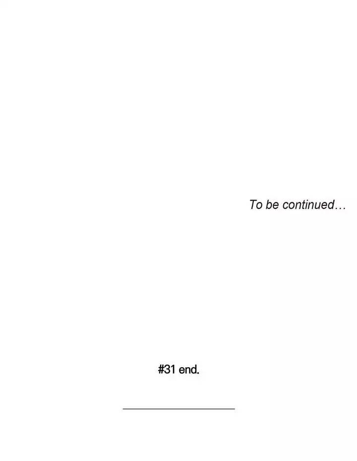 Forever Mine Manhwa - Chapter 31 Page 13