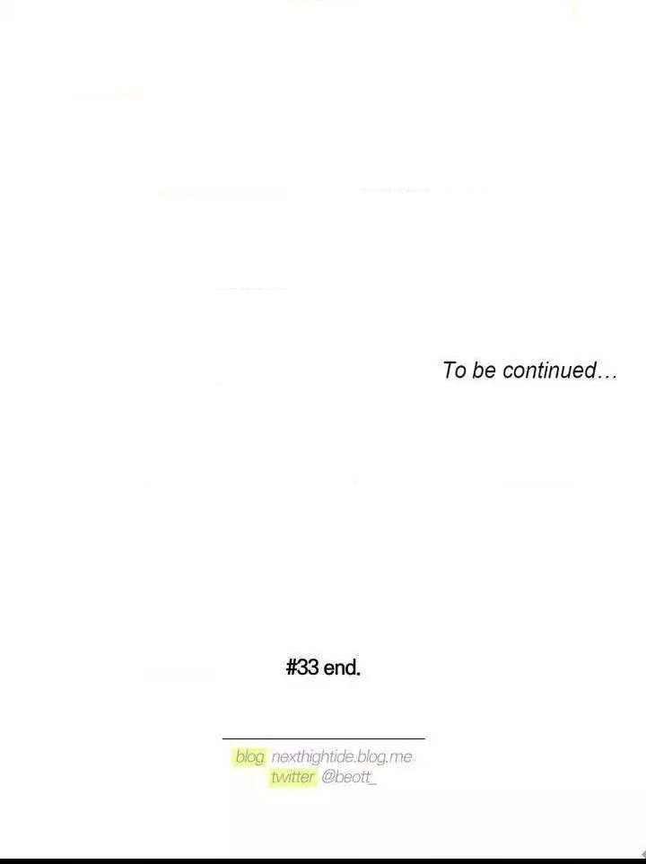 Forever Mine Manhwa - Chapter 33 Page 16