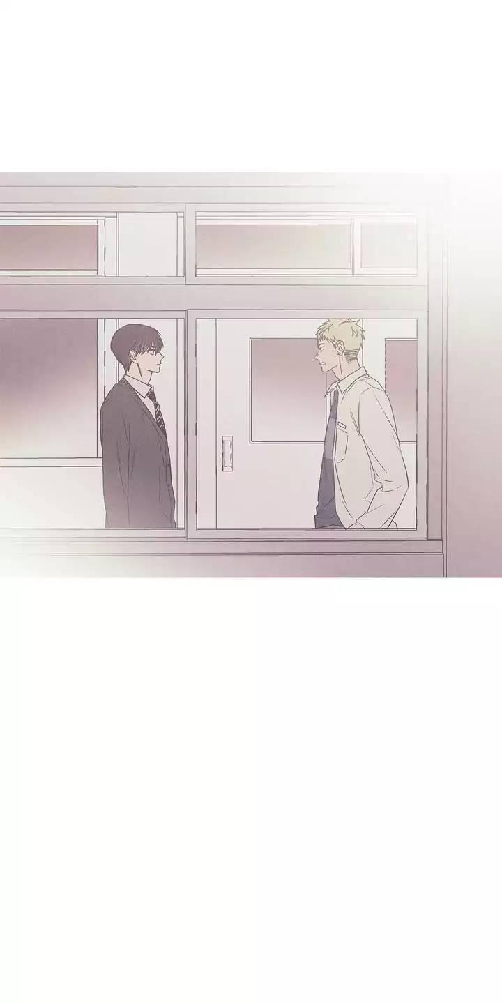 Forever Mine Manhwa - Chapter 43 Page 18