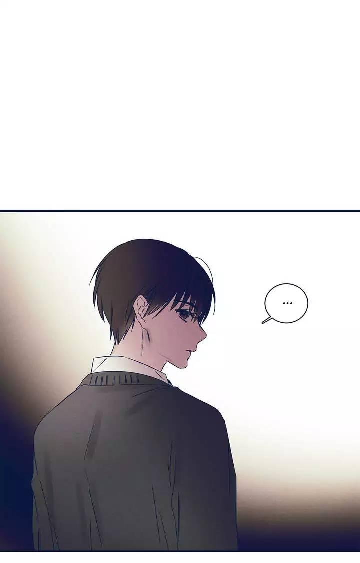Forever Mine Manhwa - Chapter 43 Page 1