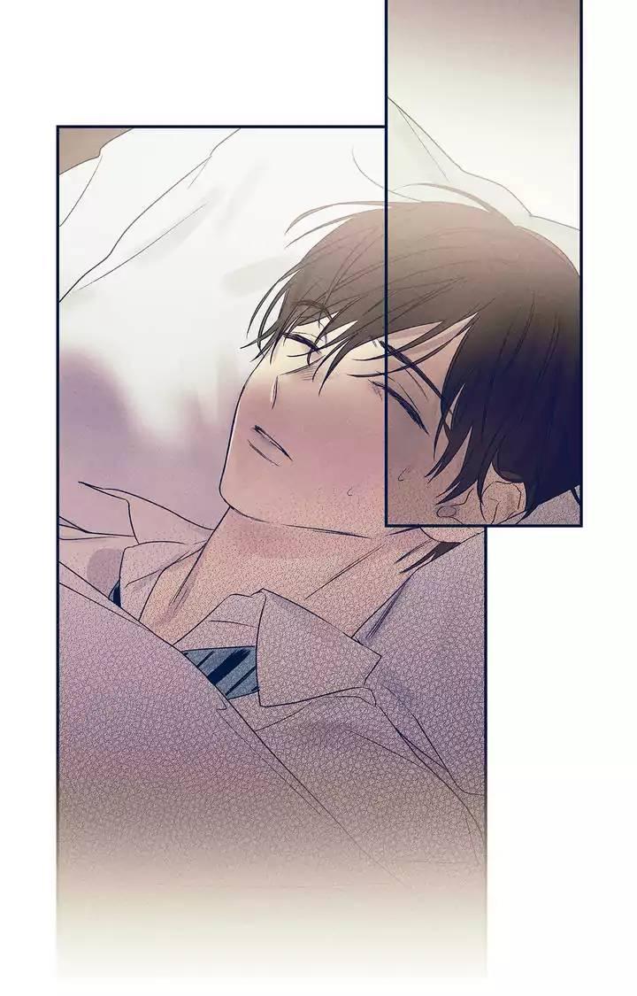 Forever Mine Manhwa - Chapter 43 Page 31