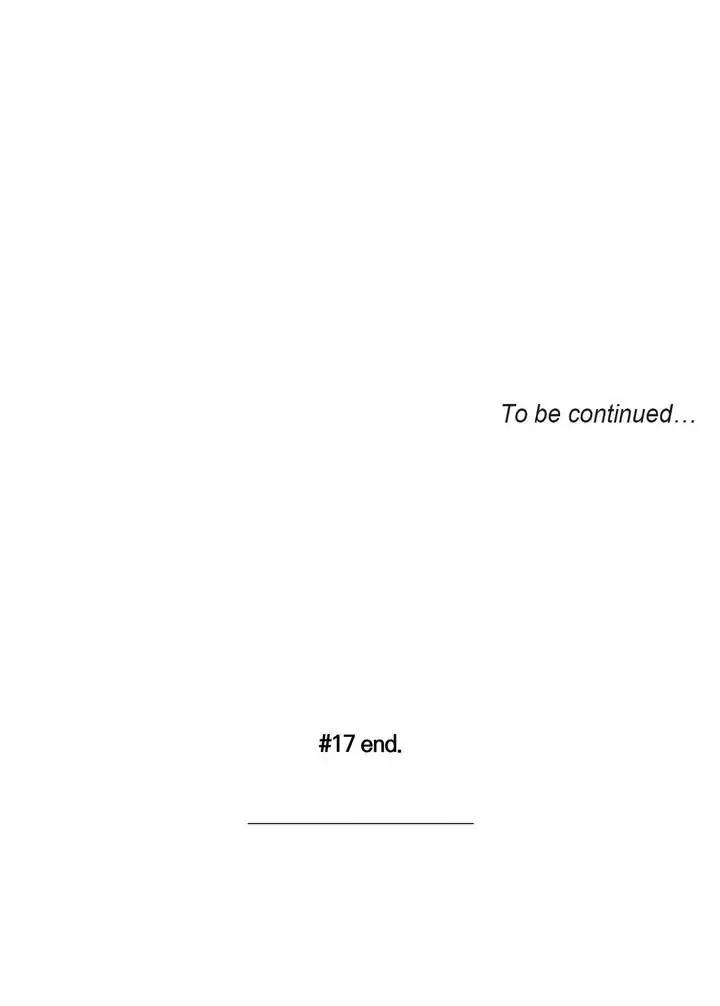 Forever Mine Manhwa - Chapter 17 Page 17