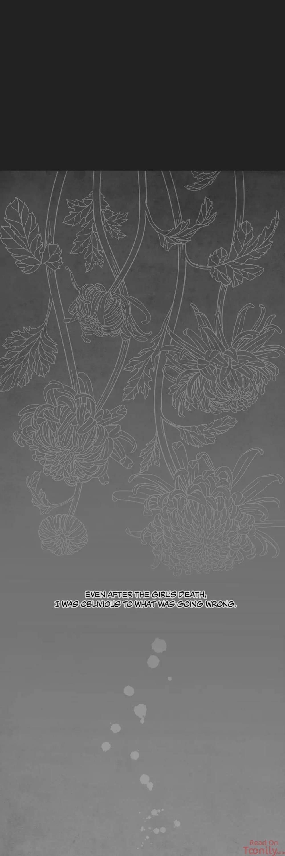 Romantic Marbling Manhwa - Chapter 58 Page 0