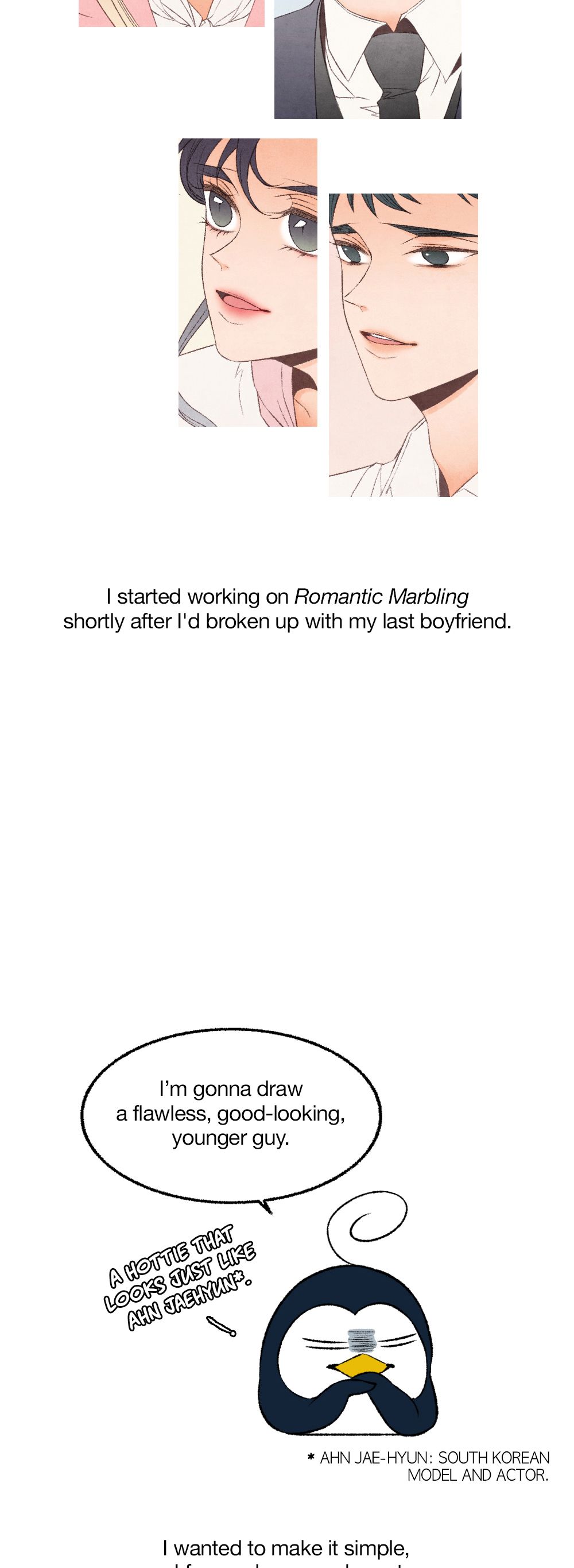 Romantic Marbling Manhwa - Epilogue Page 1