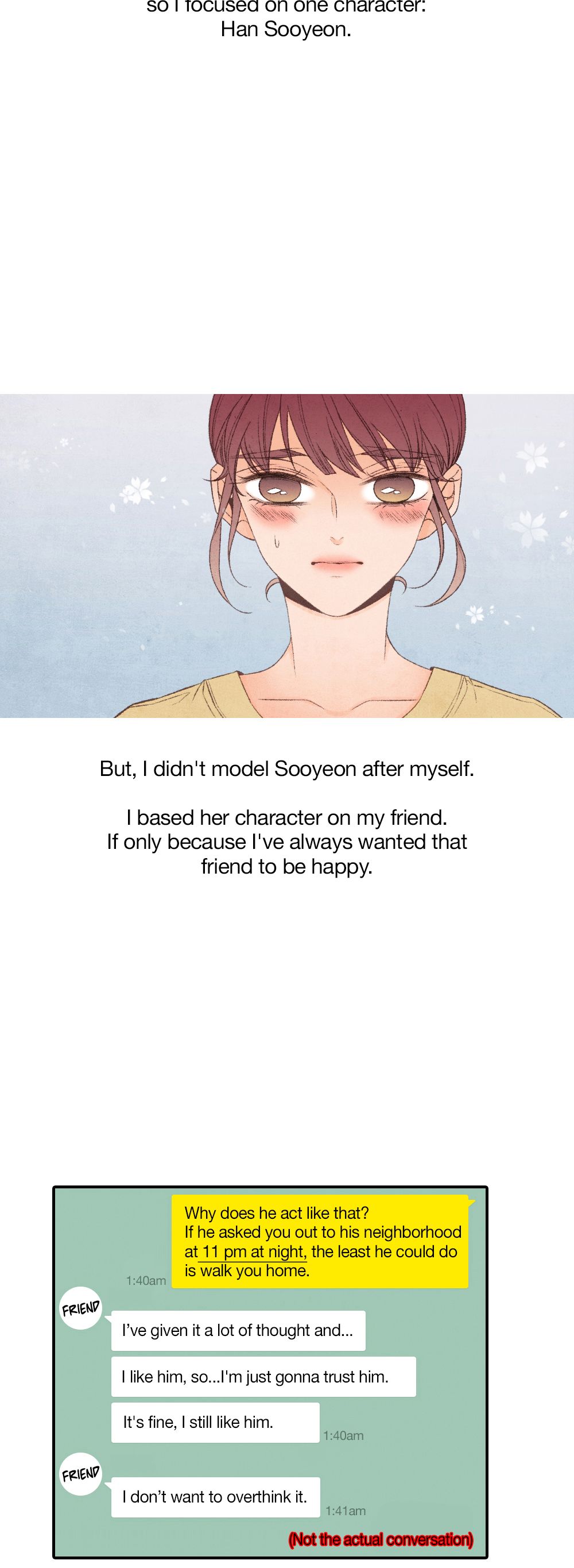 Romantic Marbling Manhwa - Epilogue Page 2