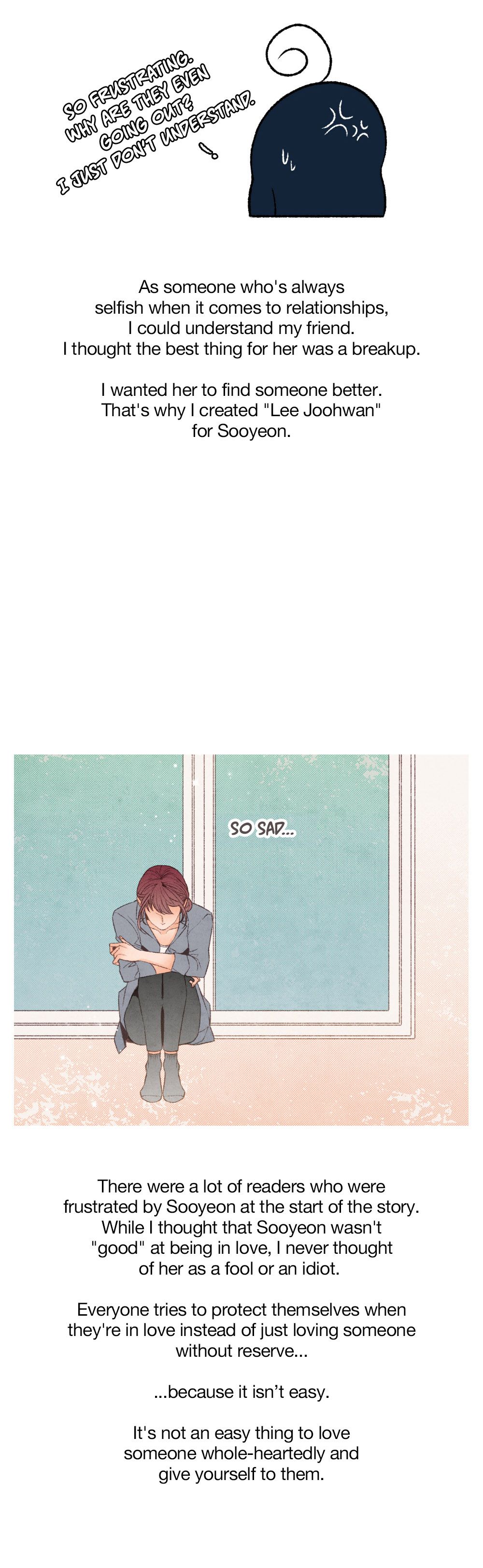 Romantic Marbling Manhwa - Epilogue Page 3