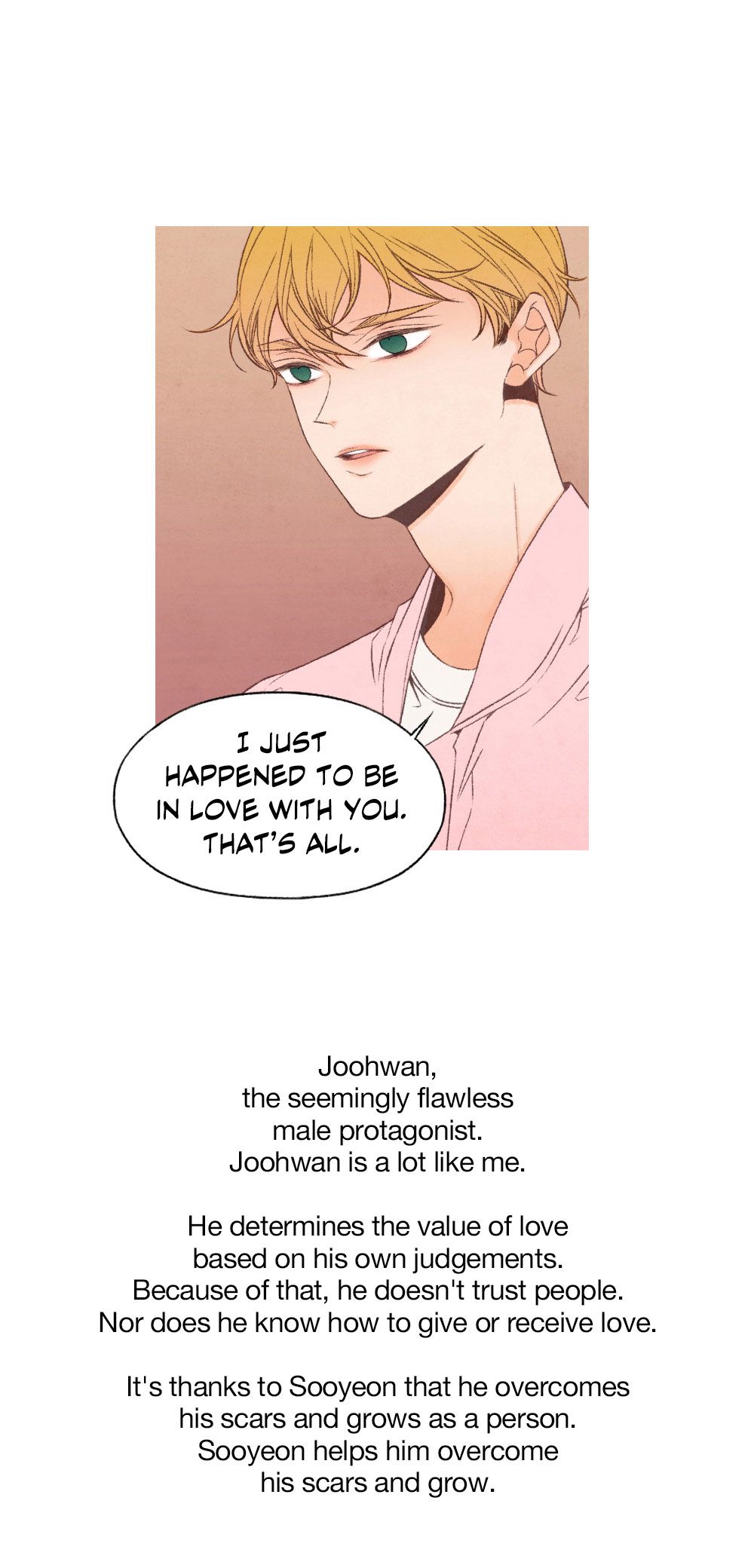 Romantic Marbling Manhwa - Epilogue Page 4