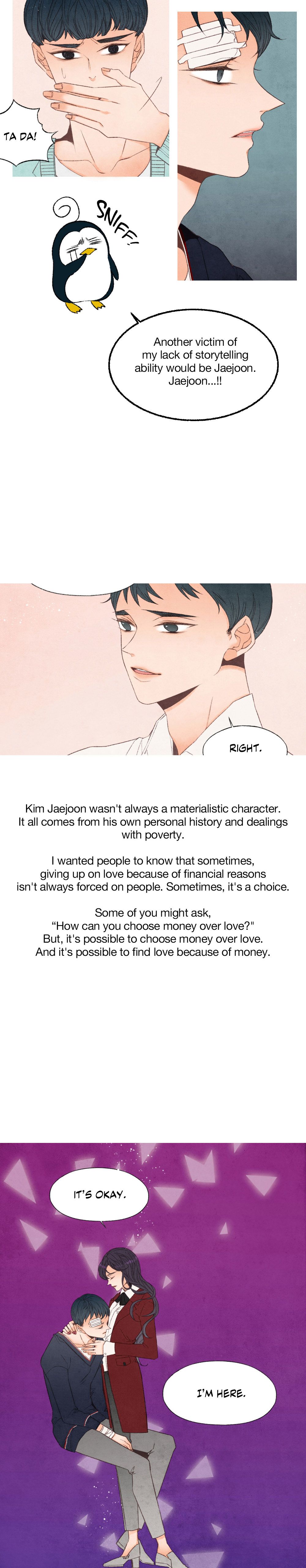 Romantic Marbling Manhwa - Epilogue Page 6