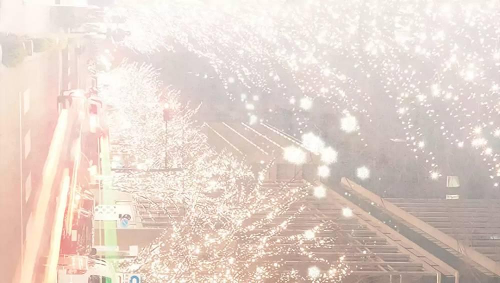 Romantic Marbling Manhwa - Chapter 70 Page 1