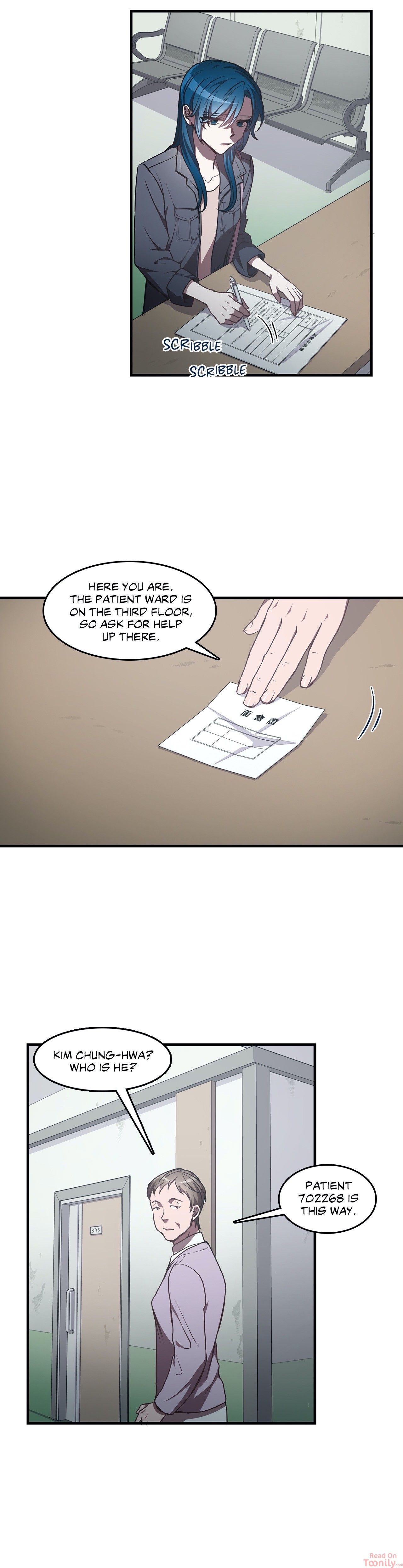 Black Dragon Romance Manhwa - Chapter 41 Page 2