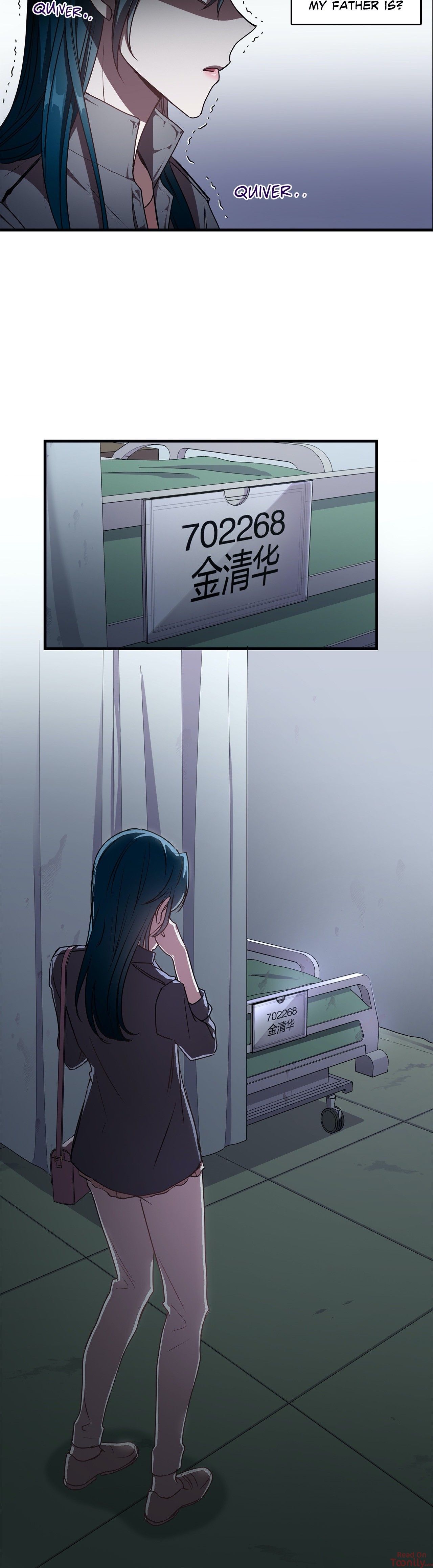 Black Dragon Romance Manhwa - Chapter 41 Page 7