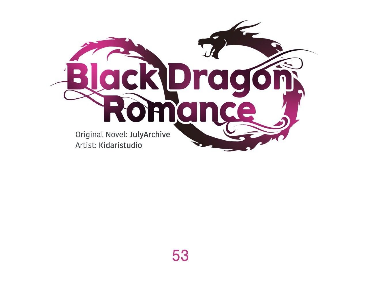 Black Dragon Romance Manhwa - Chapter 53 Page 0