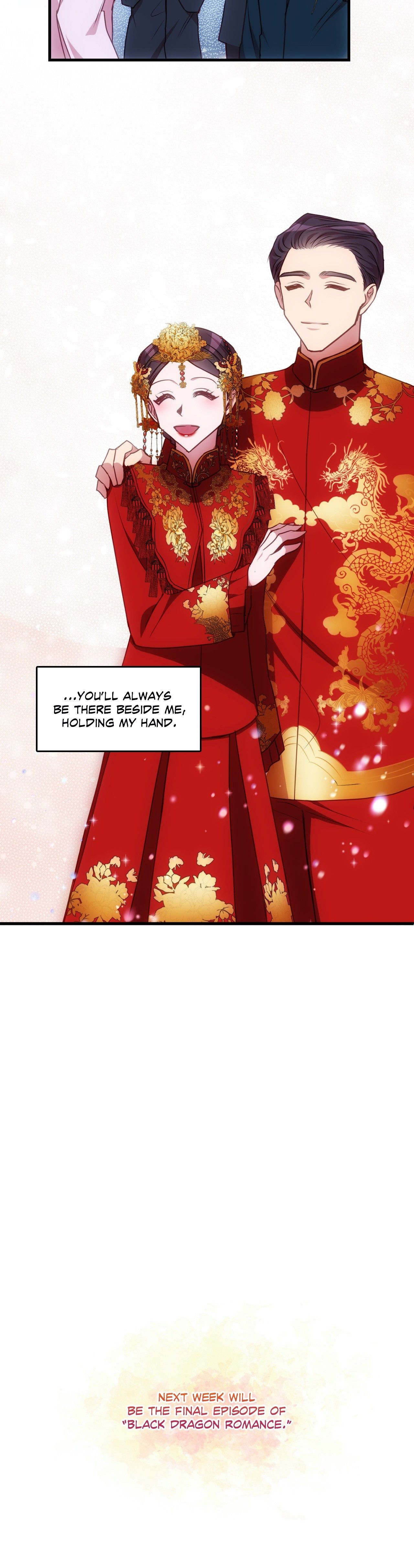 Black Dragon Romance Manhwa - Chapter 95 Page 24