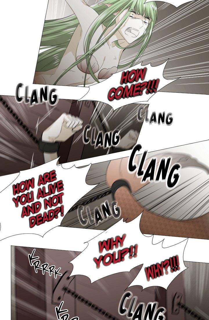 Merin the Mermaid Manhwa - Chapter 31 Page 12