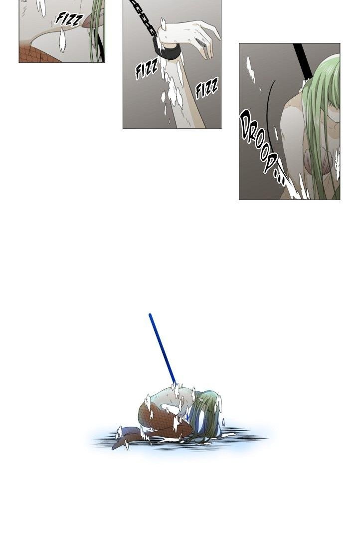 Merin the Mermaid Manhwa - Chapter 31 Page 16