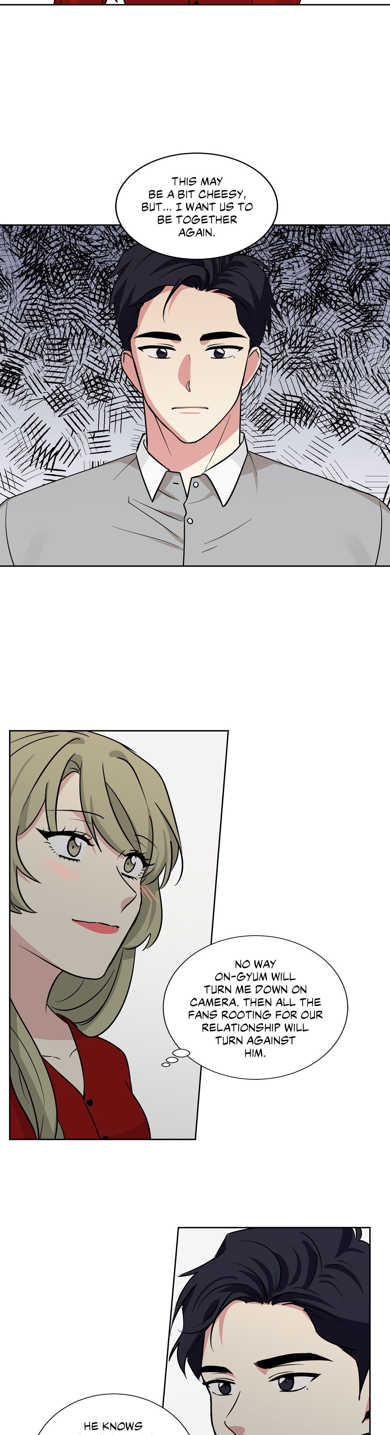 My Cute Beast! Manhwa - Chapter 88 Page 13