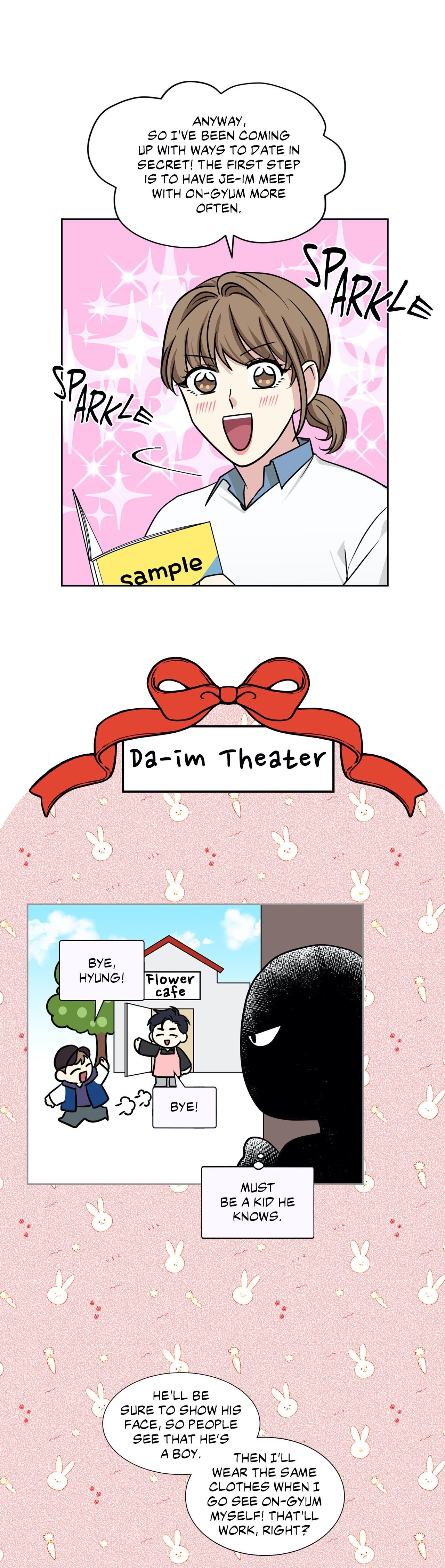 My Cute Beast! Manhwa - Chapter 81 Page 12