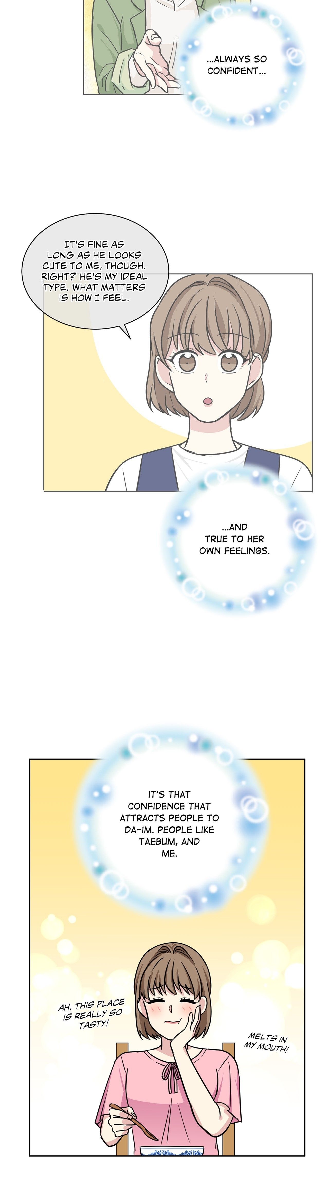 My Cute Beast! Manhwa - Chapter 70 Page 13