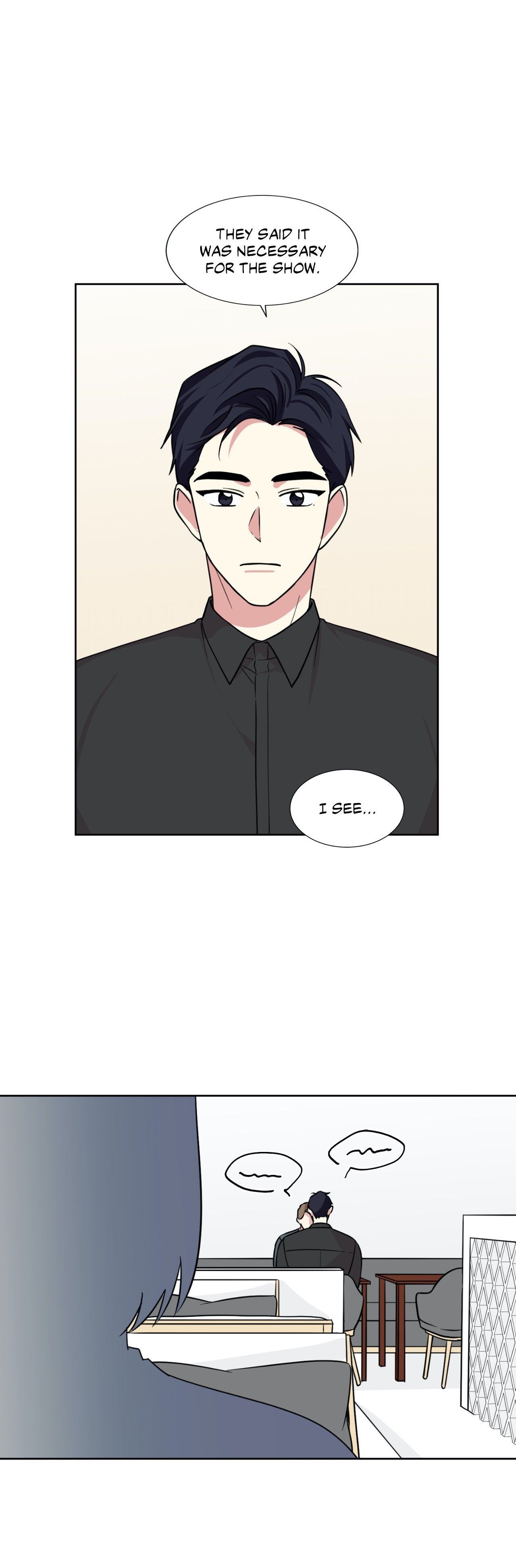 My Cute Beast! Manhwa - Chapter 96 Page 13