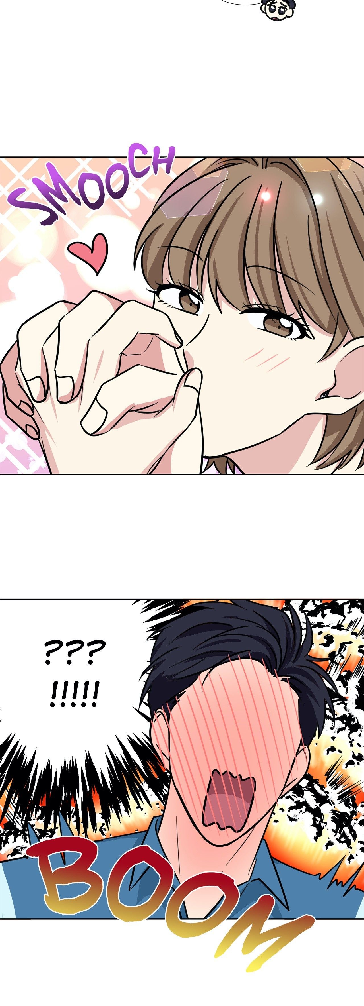 My Cute Beast! Manhwa - Chapter 73 Page 5