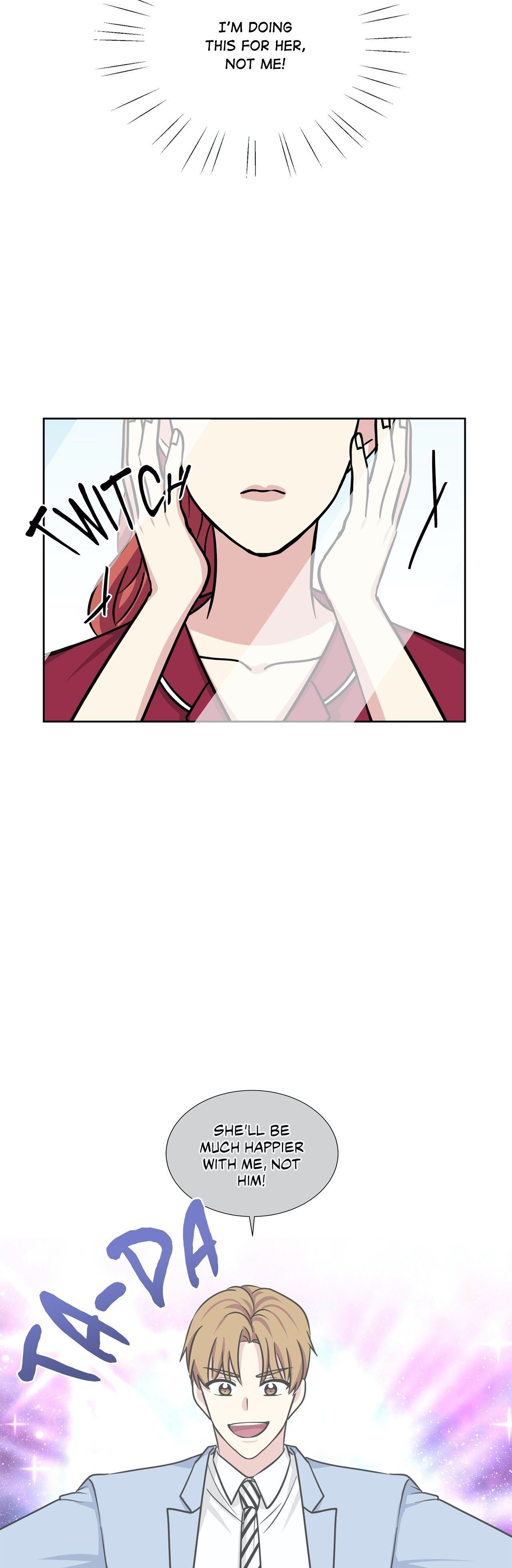 My Cute Beast! Manhwa - Chapter 73 Page 14