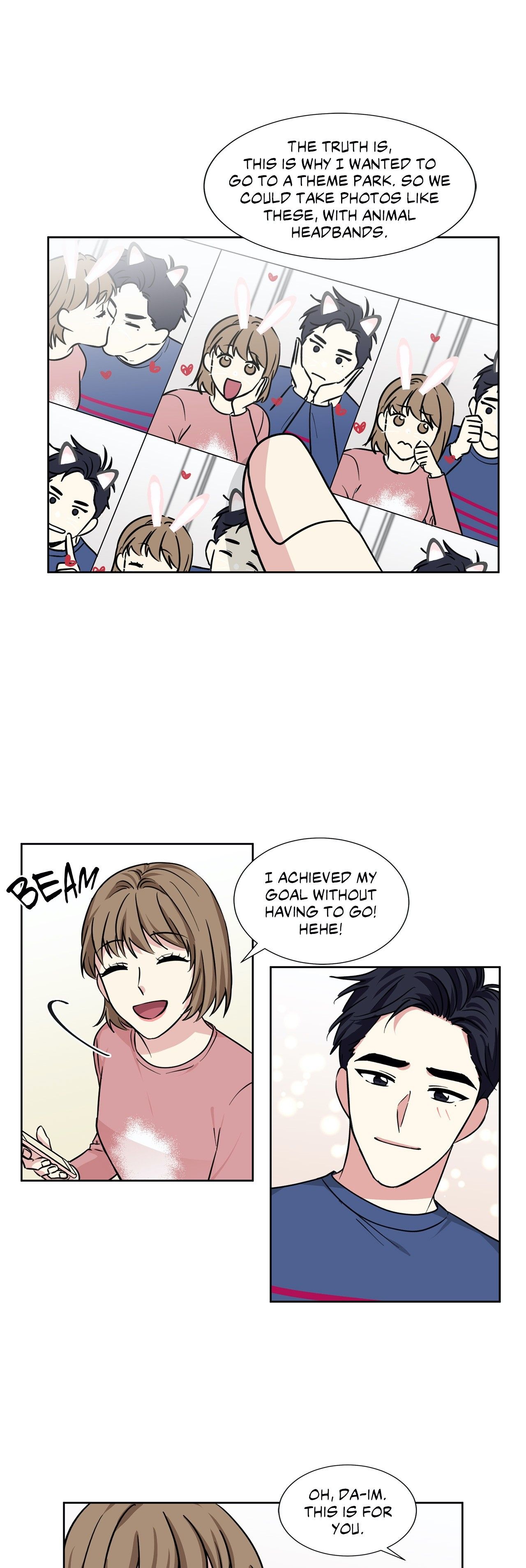 My Cute Beast! Manhwa - Chapter 82 Page 13
