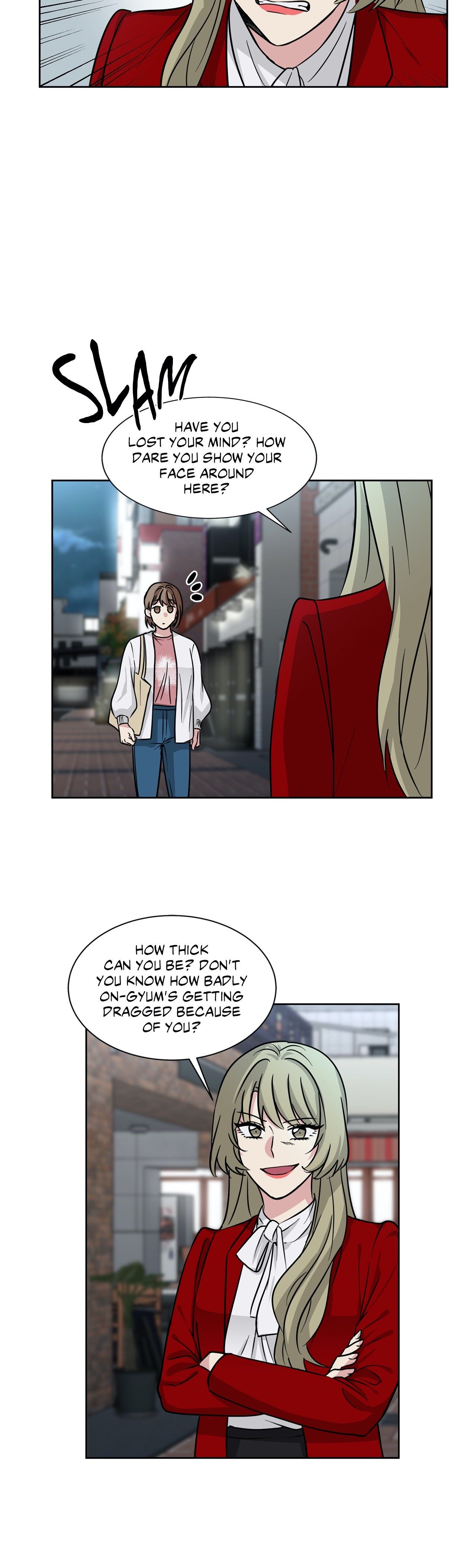 My Cute Beast! Manhwa - Chapter 82 Page 17