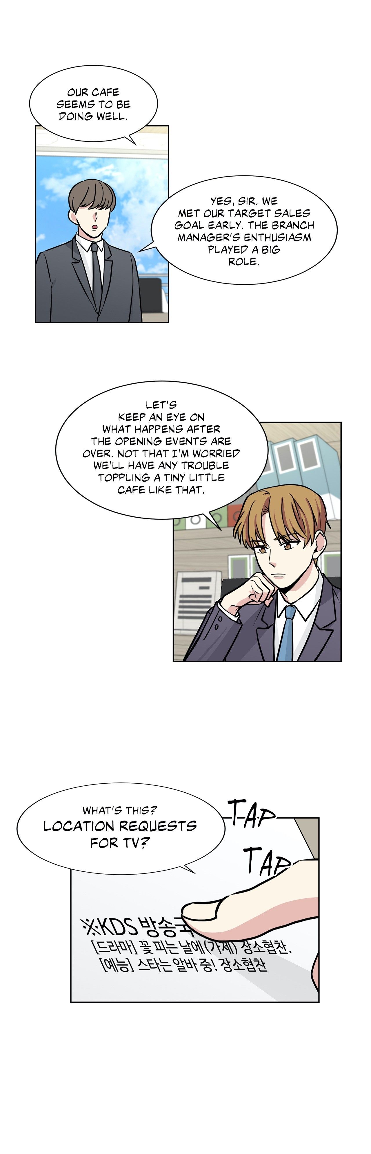 My Cute Beast! Manhwa - Chapter 53 Page 19