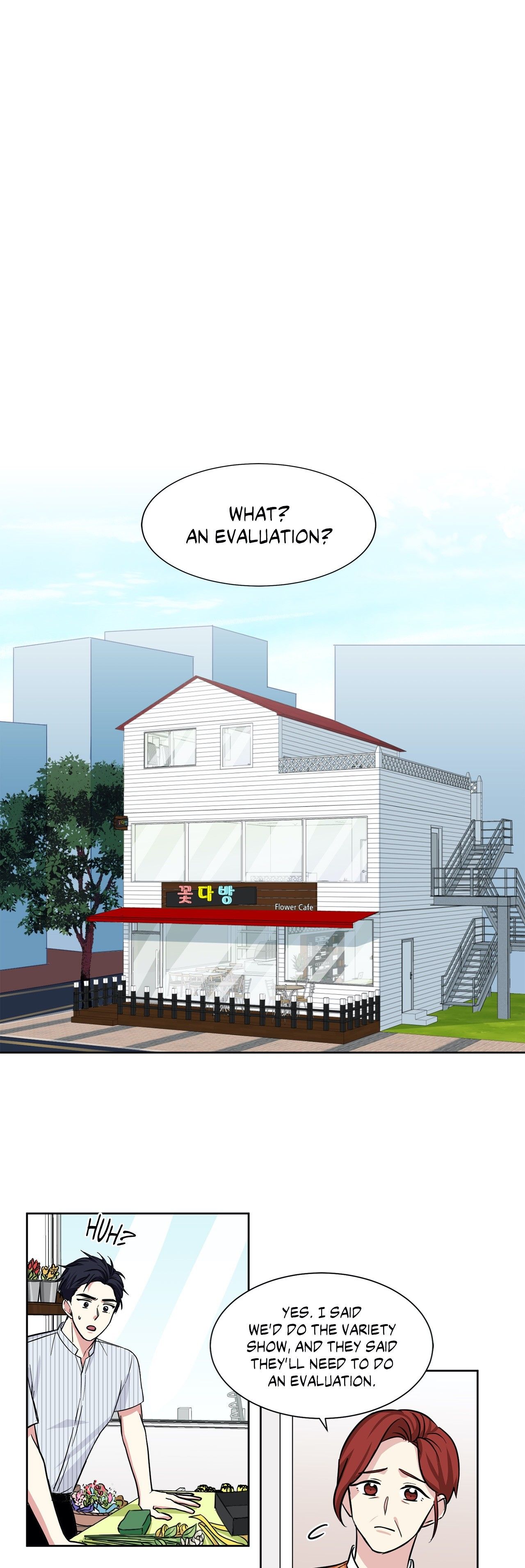 My Cute Beast! Manhwa - Chapter 56 Page 13