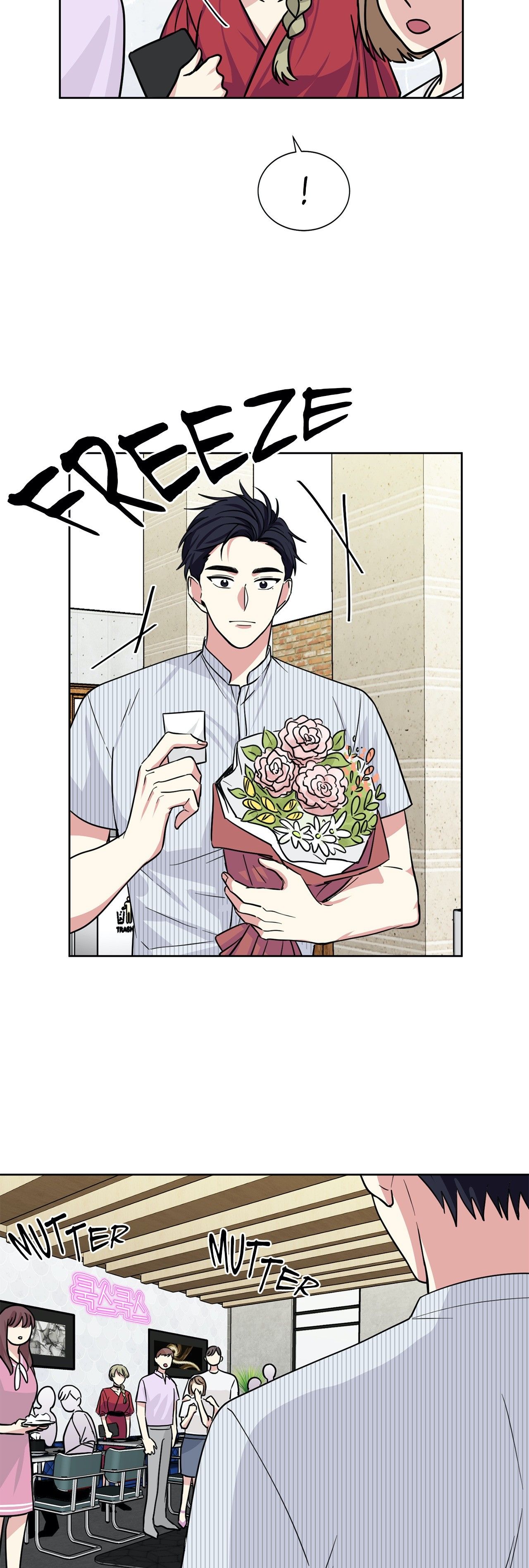 My Cute Beast! Manhwa - Chapter 56 Page 21