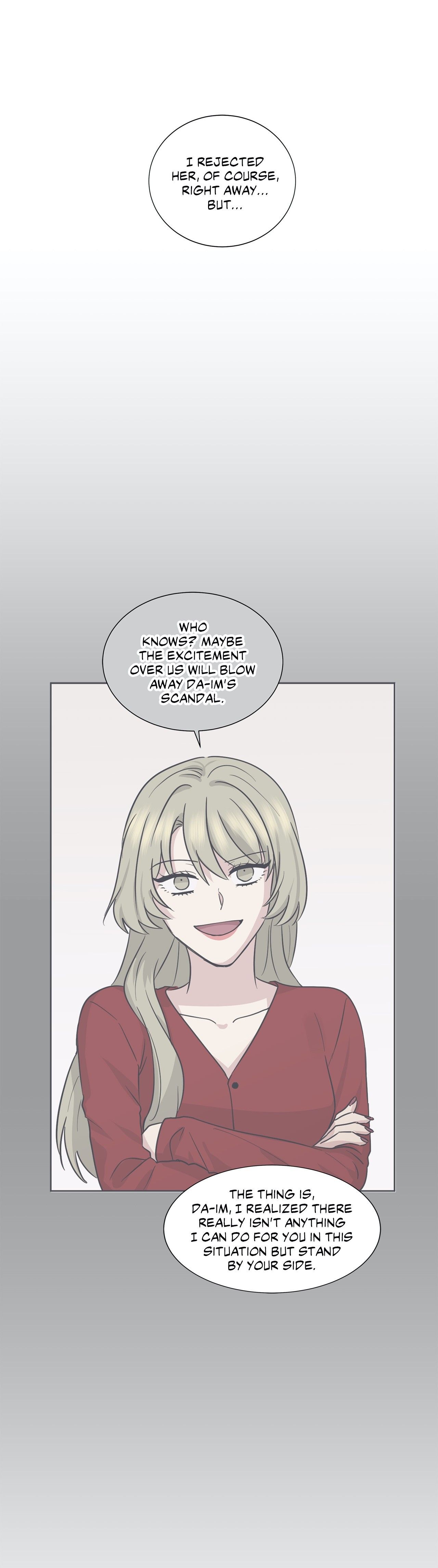 My Cute Beast! Manhwa - Chapter 89 Page 16