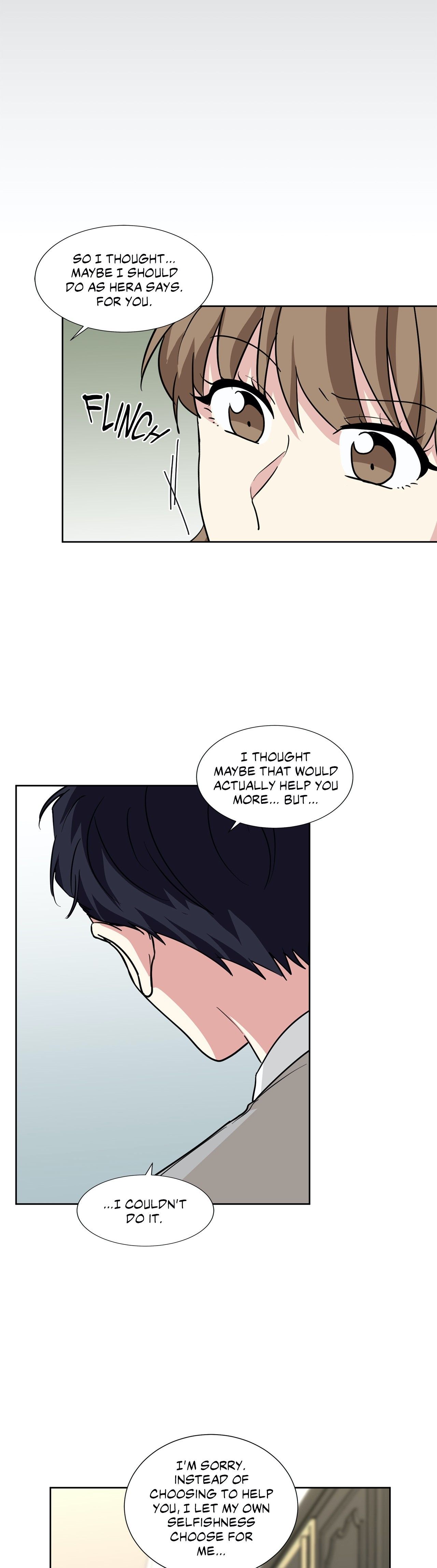 My Cute Beast! Manhwa - Chapter 89 Page 17