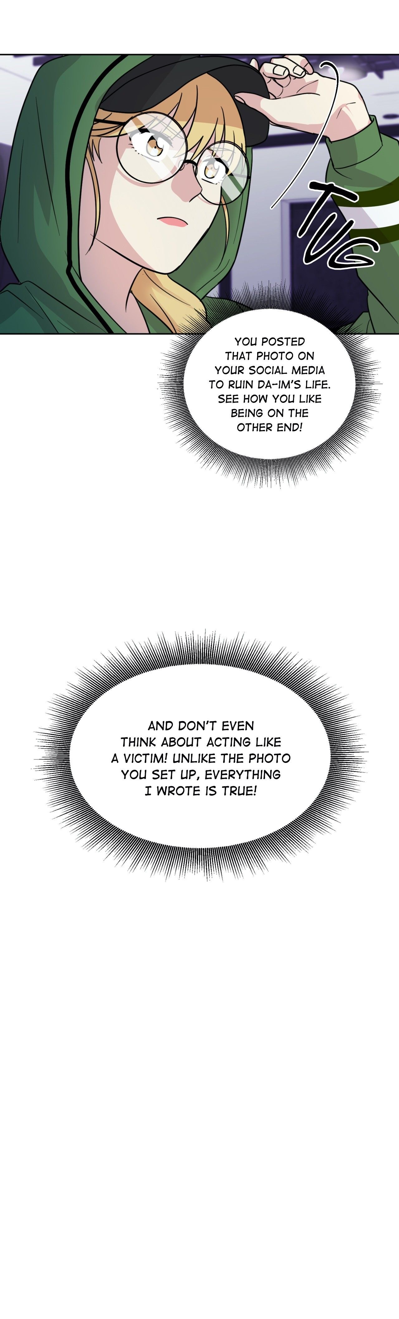 My Cute Beast! Manhwa - Chapter 92 Page 24