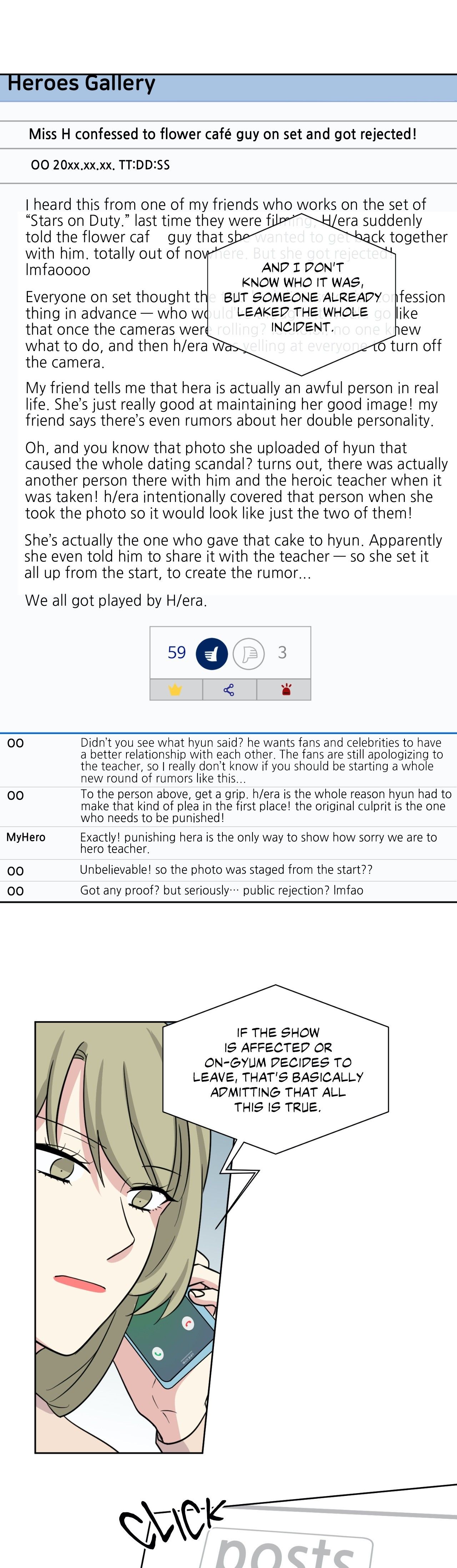 My Cute Beast! Manhwa - Chapter 92 Page 26