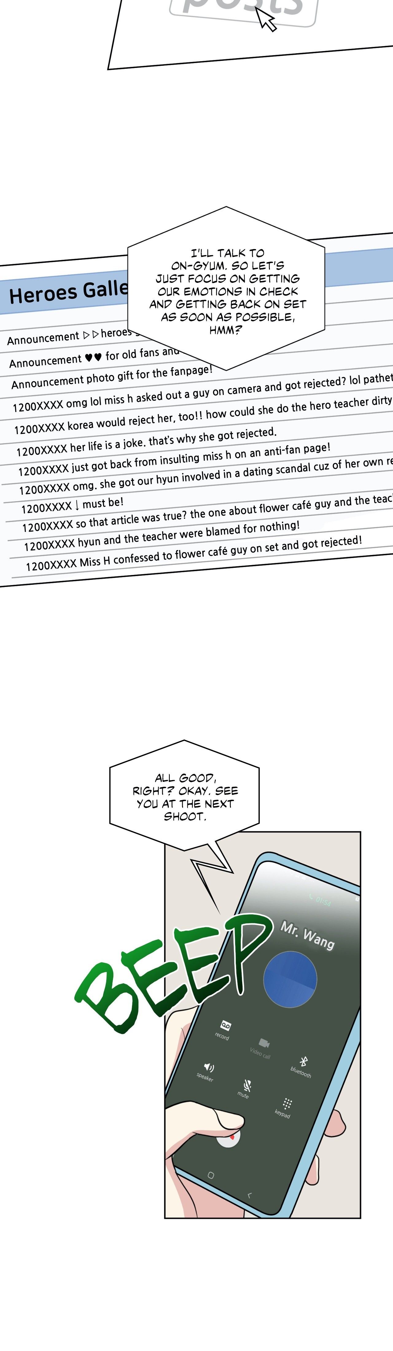 My Cute Beast! Manhwa - Chapter 92 Page 27