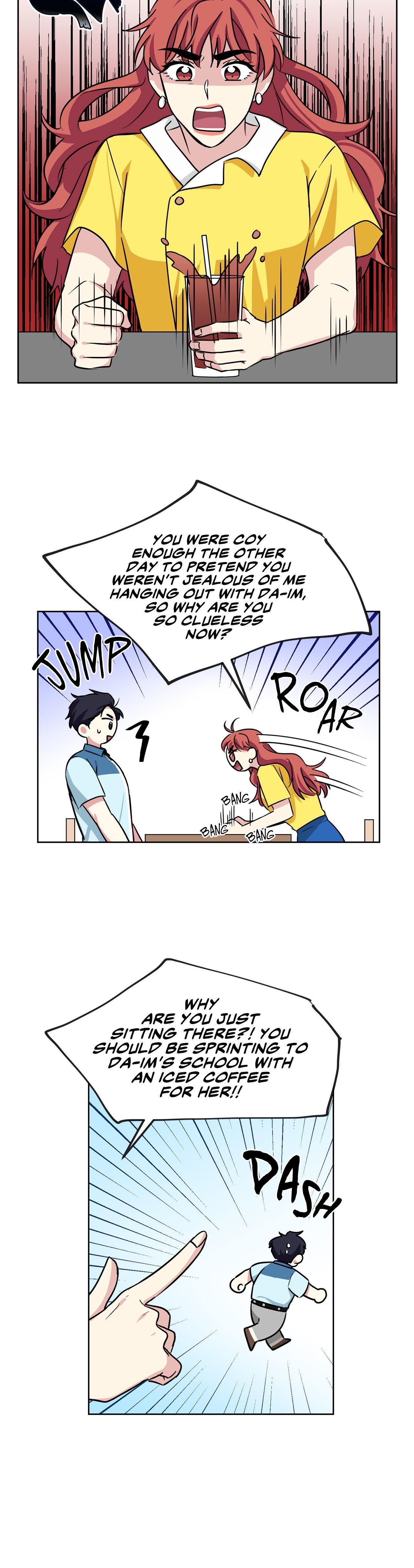 My Cute Beast! Manhwa - Chapter 71 Page 14